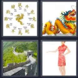 5-letras-respuestas-china